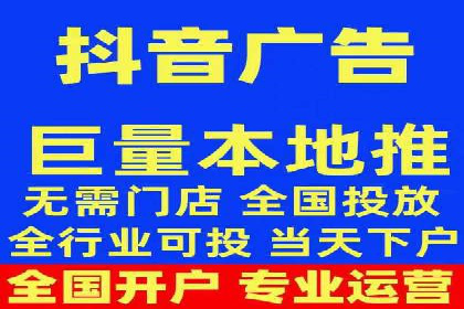 百度信息流广告的投放策略及某行业具体应用案例